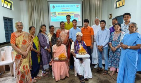 Teacher’s Day- 2025