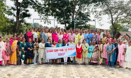 International Women’s day celebration